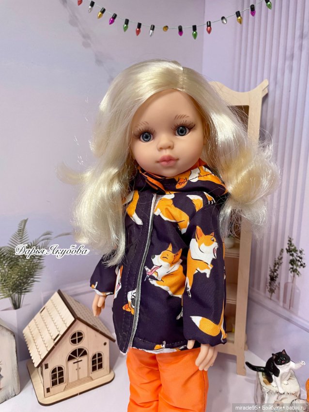 Кукла Клаудия от Паола Рейна (фото 6)