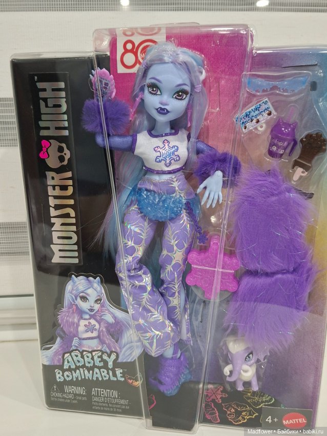 Abbey Bominable G3 Monster High