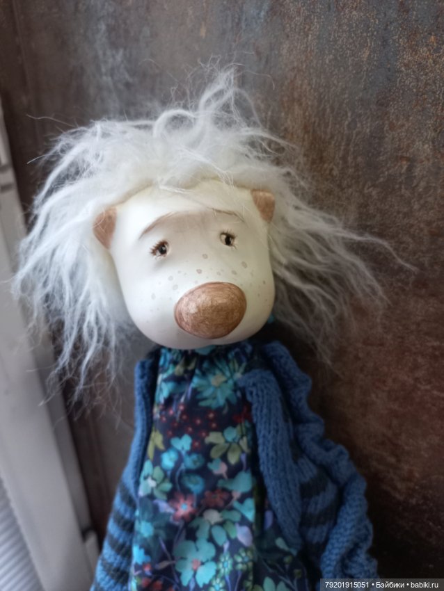 Мишка Уникат !!!! Zwergnase