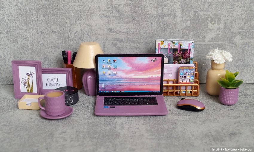 Настольный набор №17 масштаб 1:6