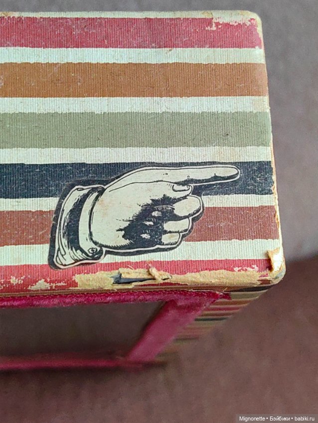 Песочный автоматон Акробат (фото 5)