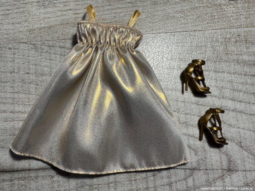 Аутфит Барби Базовая модель №9 Тамика