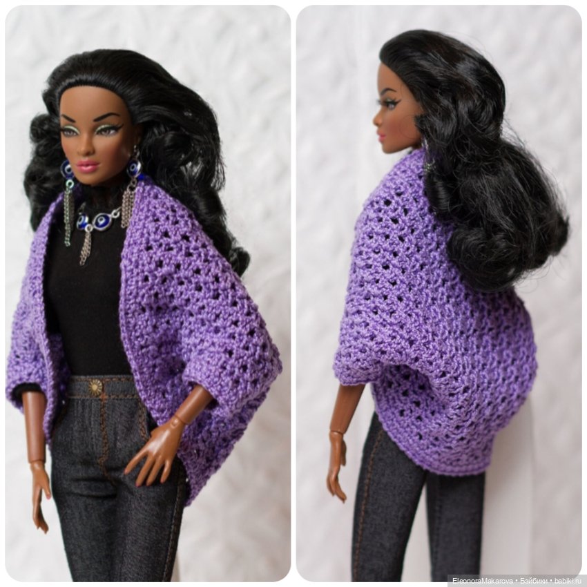Кардиган для кукол Барби, Poppy Parker (фото 3)