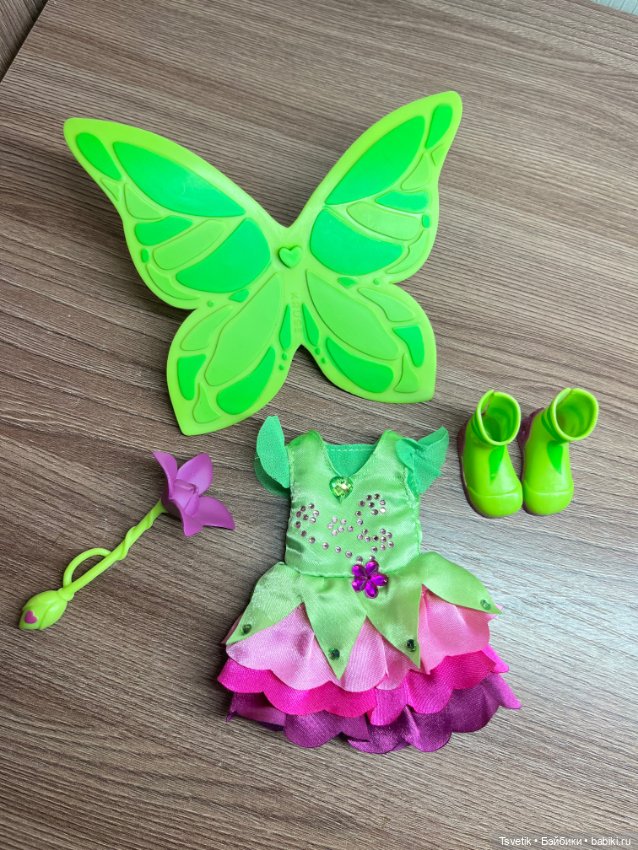 Фирменные аутфиты для кукол Крузелинг