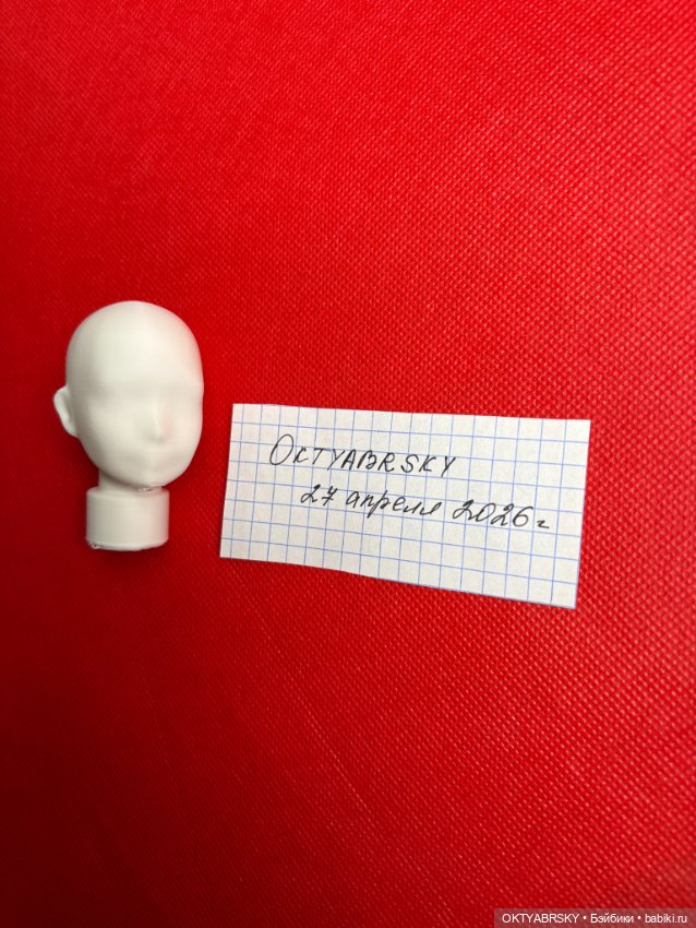 Болванка на подростка Young Tender Creation (фото 2)