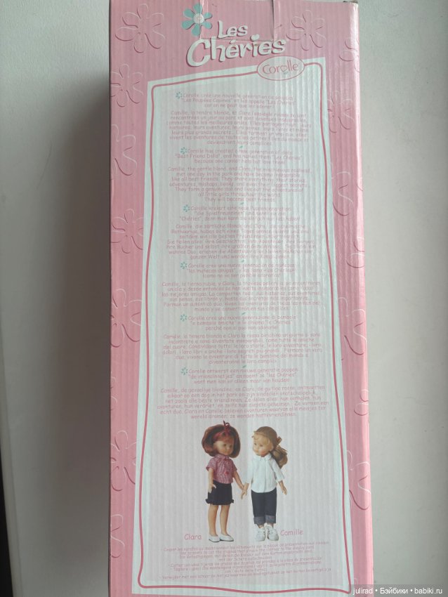 Абсолютно новая кукла Клара, от Corolle. Выпуск 2002 г (фото 4)