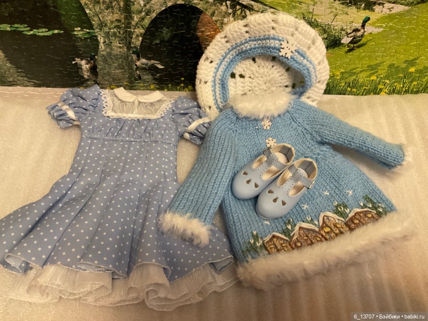 Элементы аутфита Сэнди Руби Ред