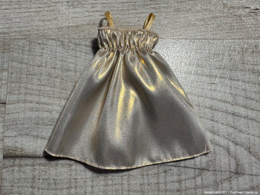 Аутфит Барби Базовая модель №9 Тамика (фото 2)