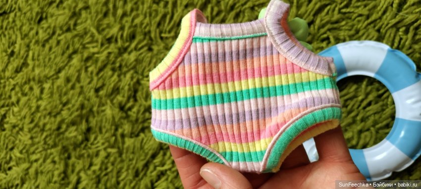 Аксессуары для Плюшей 20 см (фото 6)