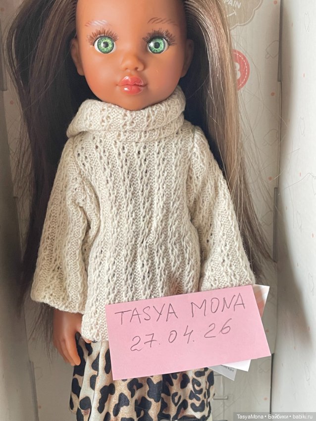 Паола Рейна Милена — Игровые куклы