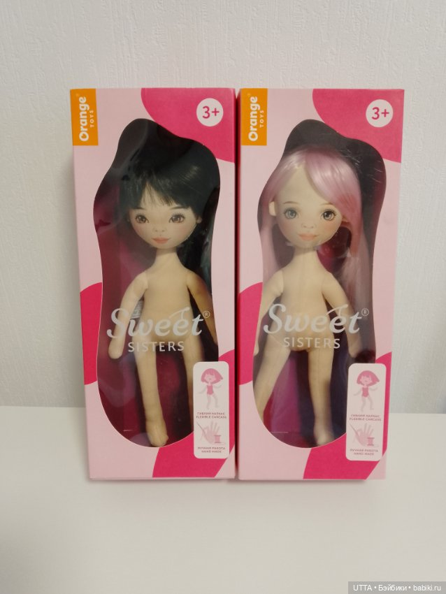 Лот кукол Orange toys — Игровые куклы