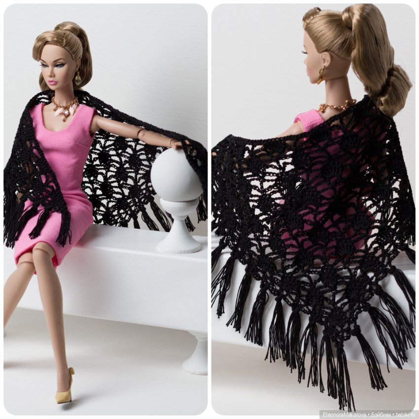 Реалистичная шаль для кукол Барби, Poppy Parker (фото 3)