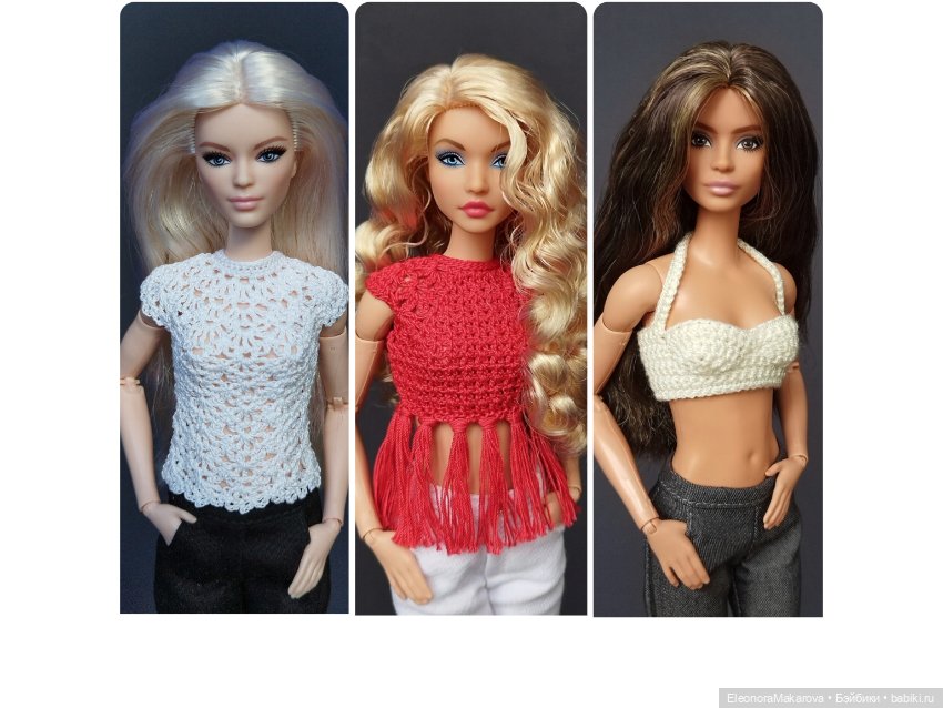 Блузка для кукол Барби, Poppy Parker