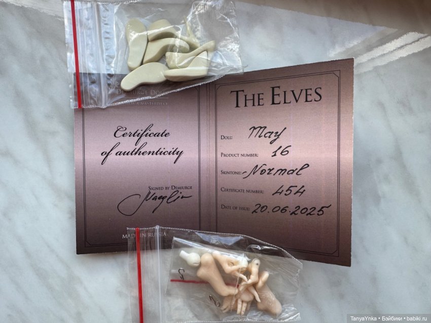 Familliars от Demiurge dolls (фото 7)