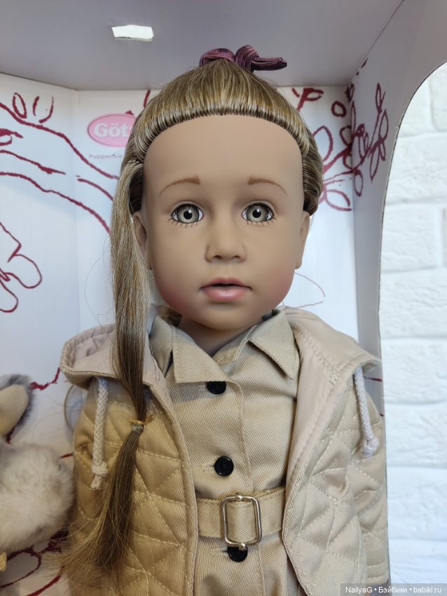 Бланка Готц Blanka Barcelona Gotz, 2023г