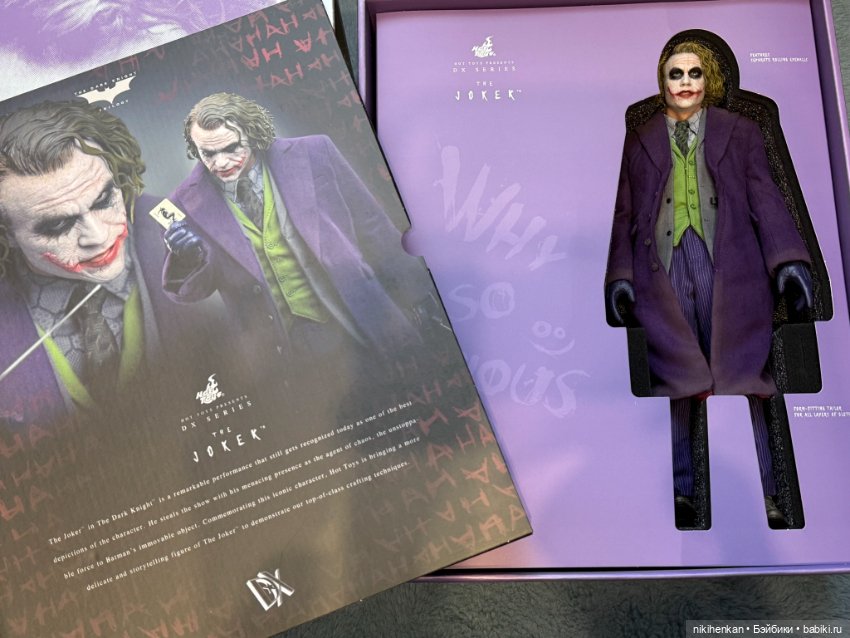 Hot toys dx32 joker с живыми волосами Heath Ledger (фото 8)