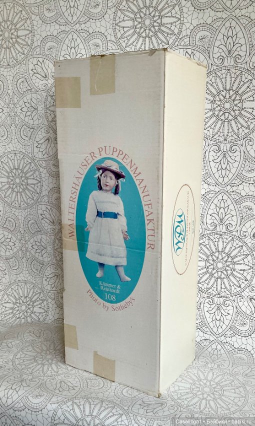 Фьянка от Хильдегард Гюнцель (фото 6)