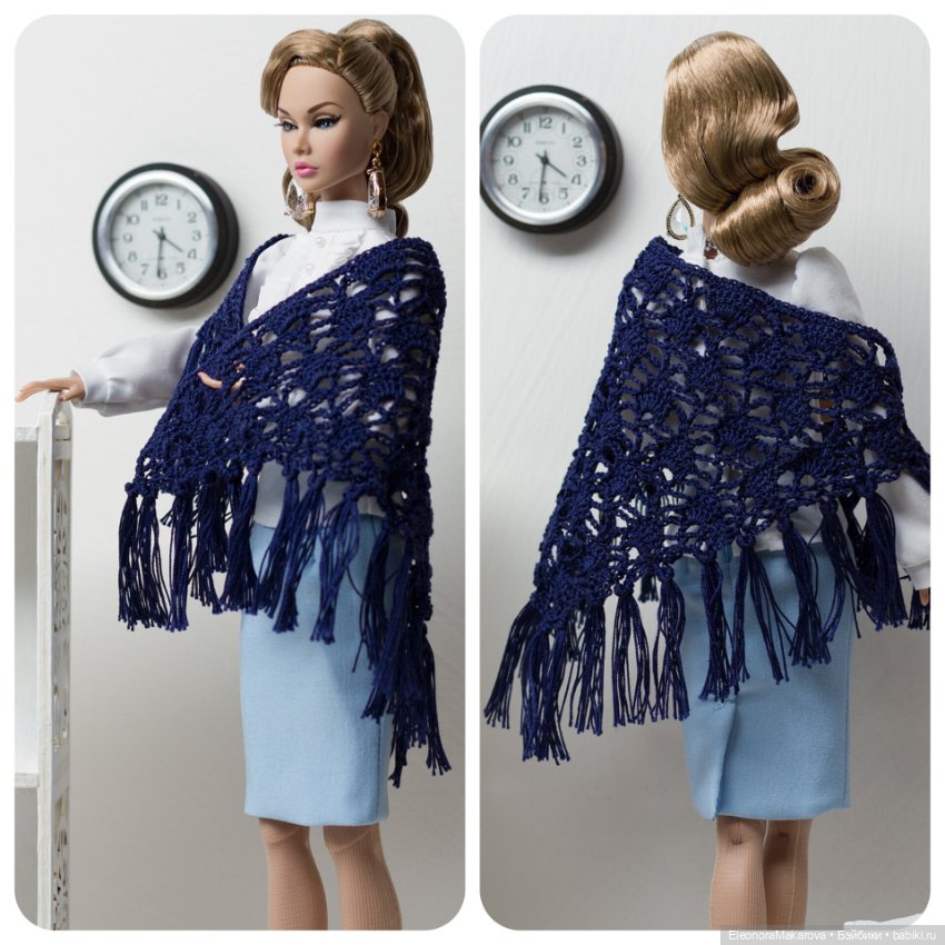 Реалистичная шаль для кукол Барби, Poppy Parker (фото 2)