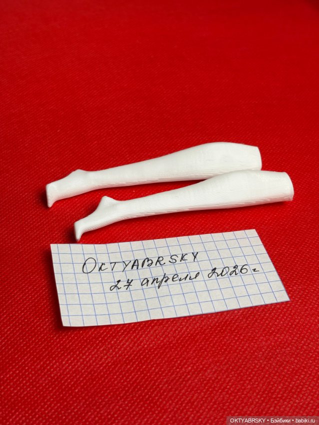 Каблучные ноги до колена Fashion Royalty Nu Face Integrity Toys (фото 2)