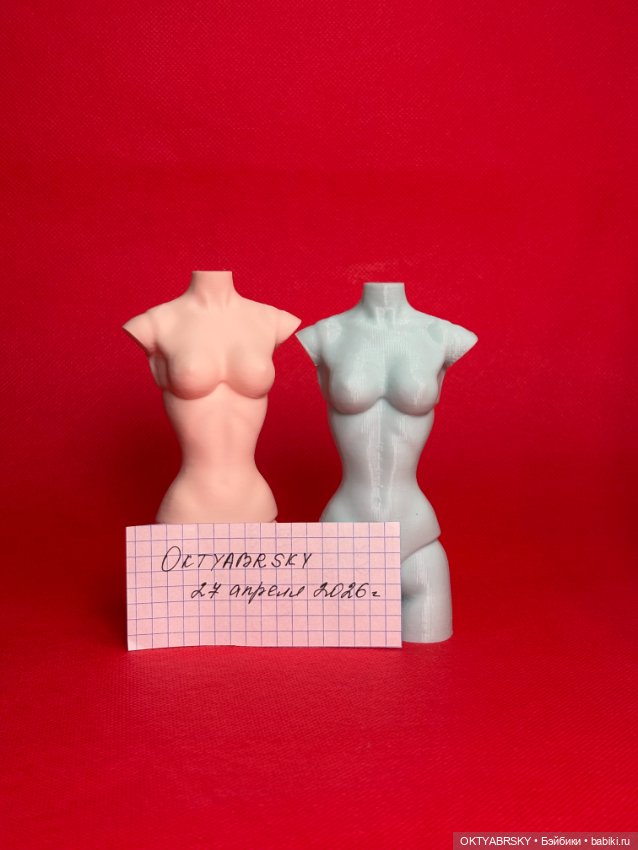 Манекен корсетный Fashion Royalty Integrity Toys (фото 2)