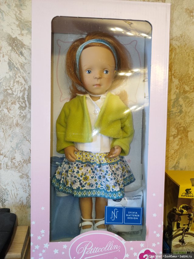 Рыжая красавица Клементина от Sylvia Natterer