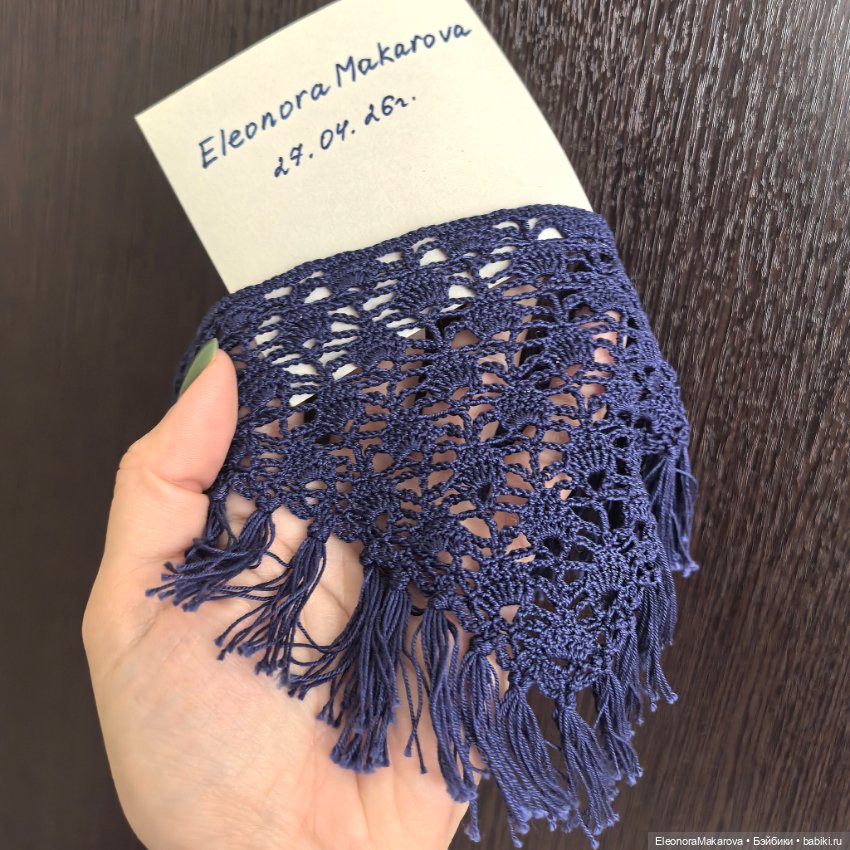 Реалистичная шаль для кукол Барби, Poppy Parker (фото 8)