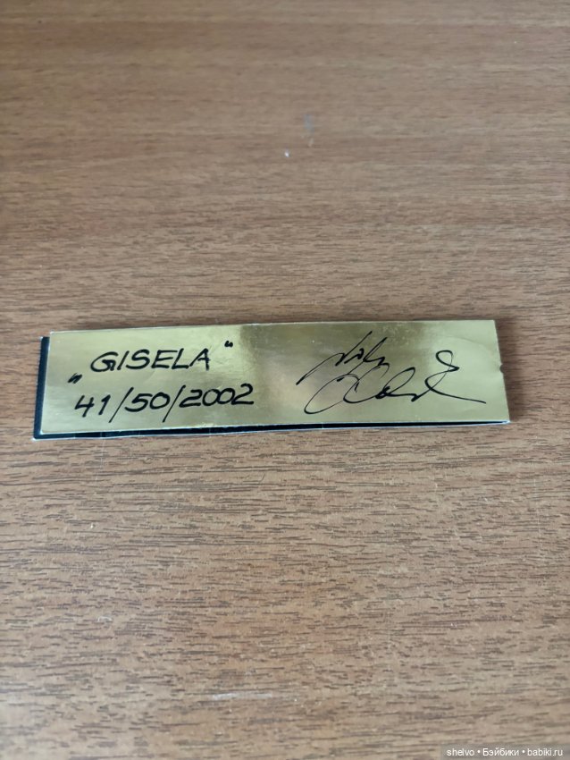 Мишка модница Gisela 2002 г (фото 7)