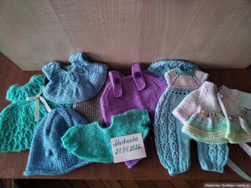 Лот вязаной одежды для кукол Мия Mia Nines D’Onil 30 см, (фото 7)
