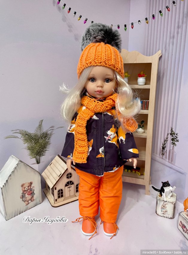 Кукла Клаудия от Паола Рейна (фото 4)