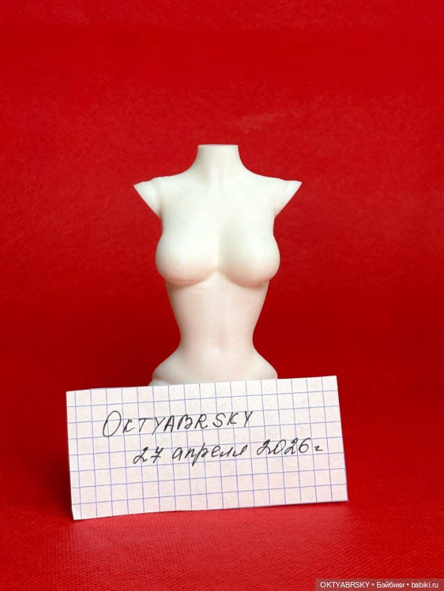 Манекен корсетный Mizi Katy Girl (фото 2)