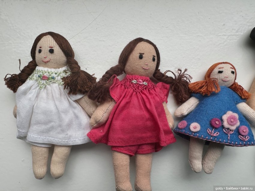 Продам куколок Бонека для Плюшек( коллекция Промиз)