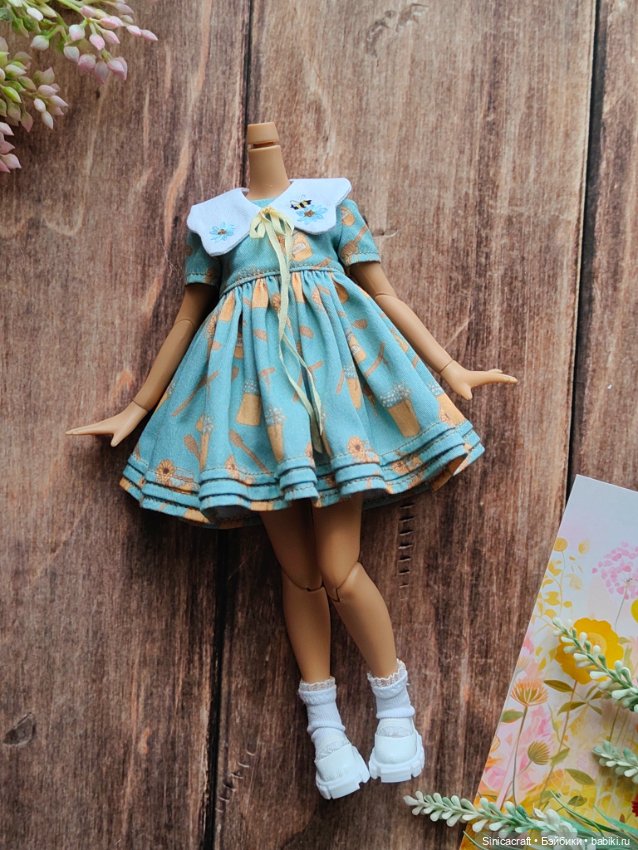 Одежда для кукол 1/6 (Blythe, Pullip, Landoudou, Monsterhigh, Poppy Parker) - комплект 53