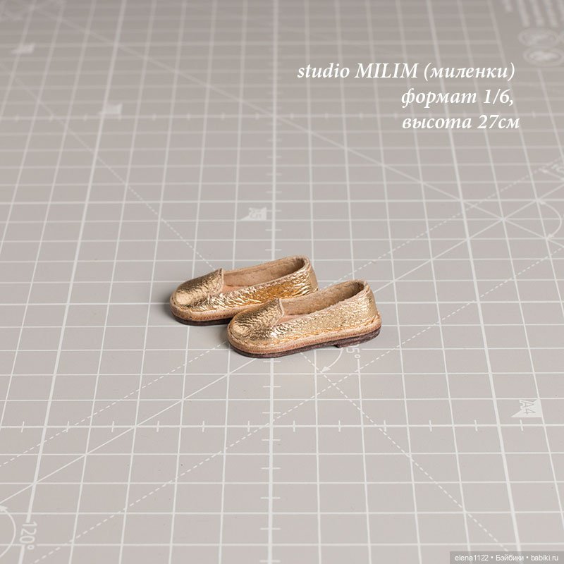 Лоферы для studio MILIM (миленки) формат 1/6, высота 27см