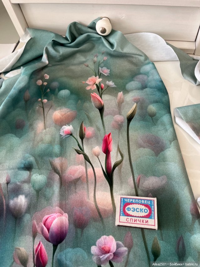 Трикотаж кулирка — Ткани (фото 2)