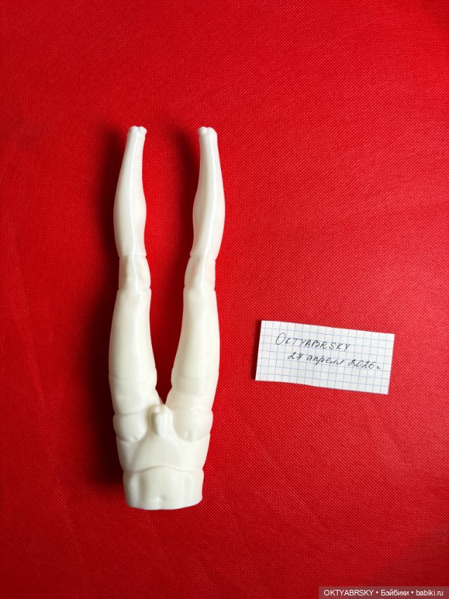 Манекен для брюк Принц nlo doll (фото 2)