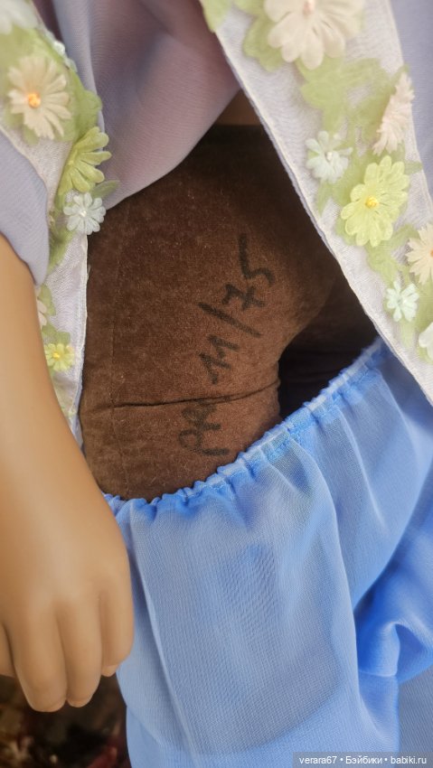 Драгоценная Precious Found от Philip Heath (фото 6)