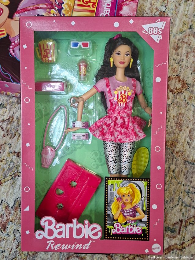 Kira Rewind — Игровые куклы