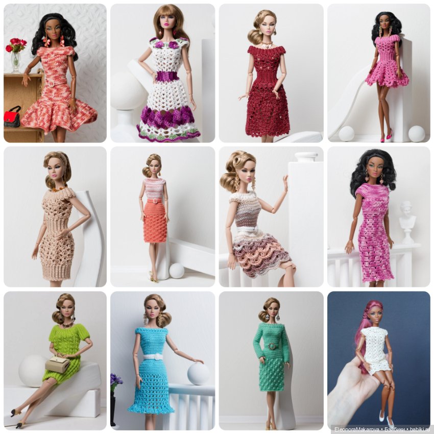 Платье для кукол Барби, Poppy Parker (фото 7)