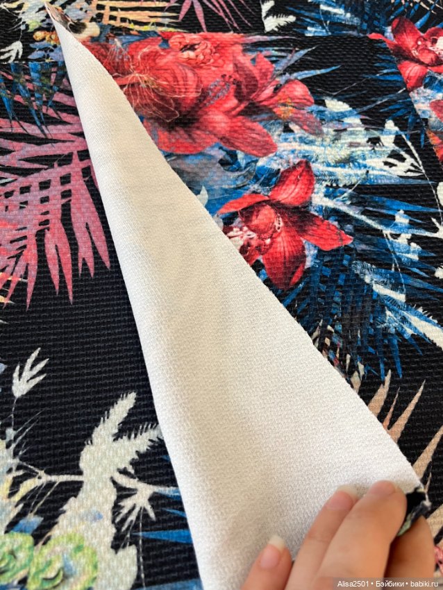 Трикотаж — Ткани (фото 6)