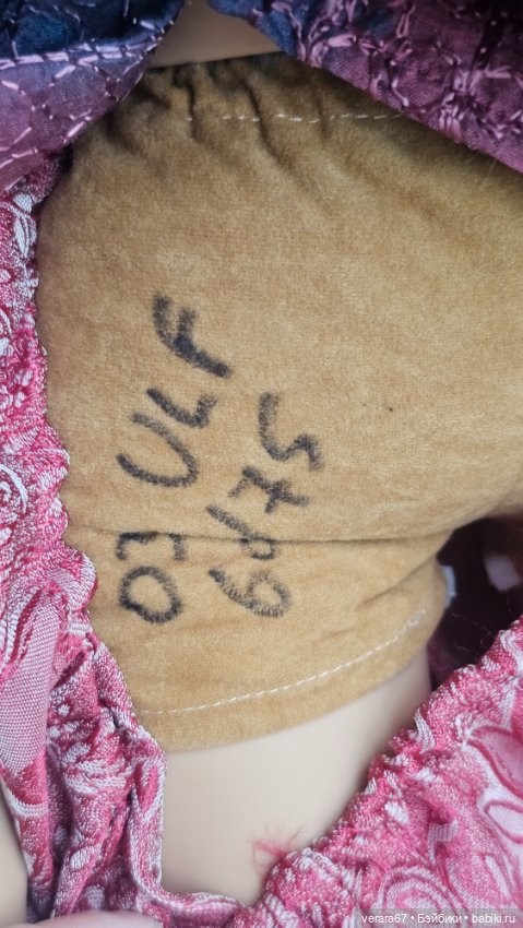 Прекрасная Ulia Found от Philip Heath 2003 год (фото 4)