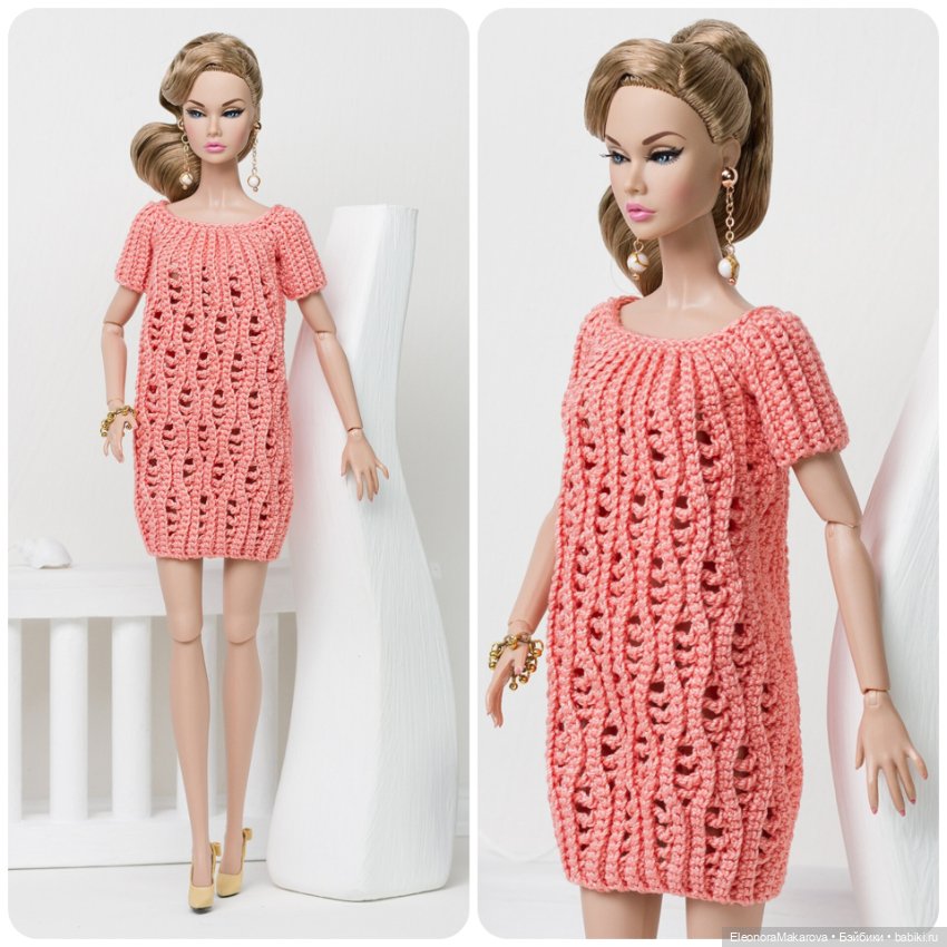 Платье для кукол Барби, Poppy Parker (фото 5)