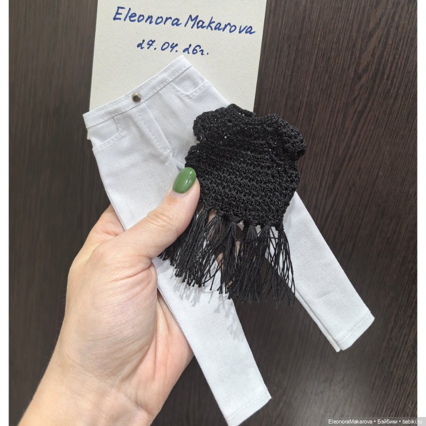 Блузка и брюки на Барби — Одежда для кукол (фото 4)