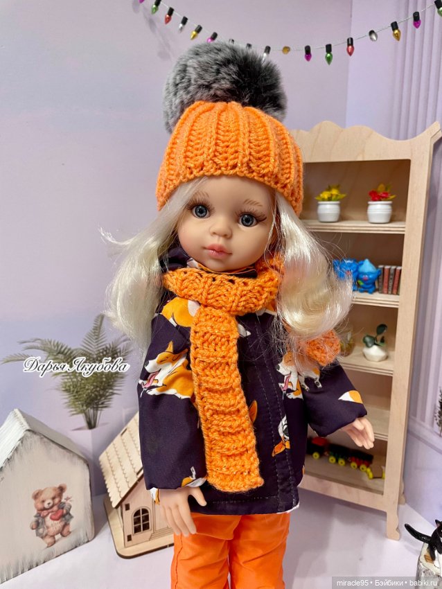 Кукла Клаудия от Паола Рейна (фото 2)