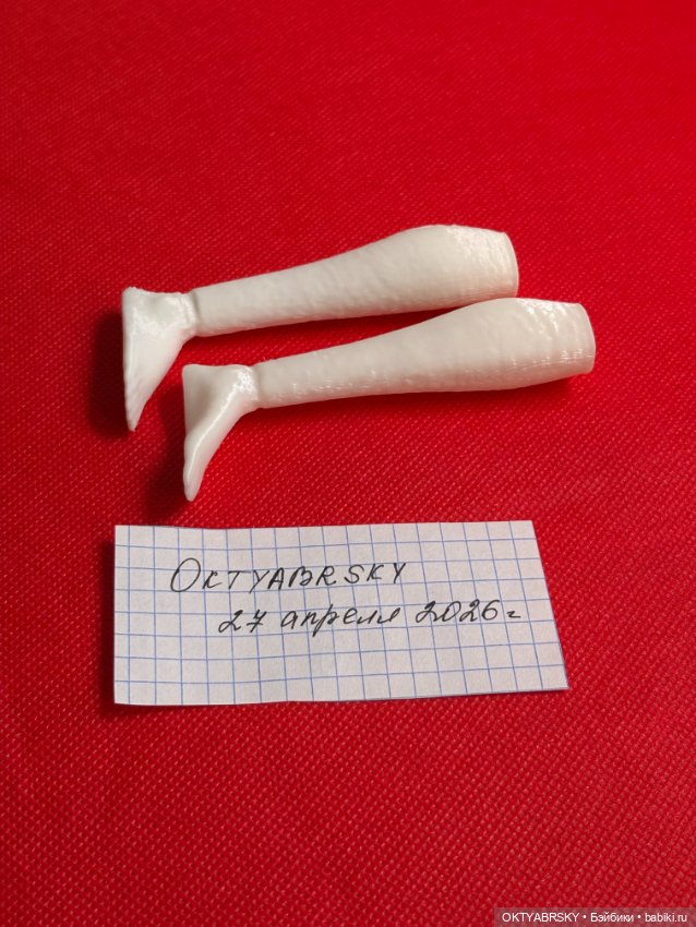 Плоские ноги до колена FR Homme Integrity Toys (фото 2)