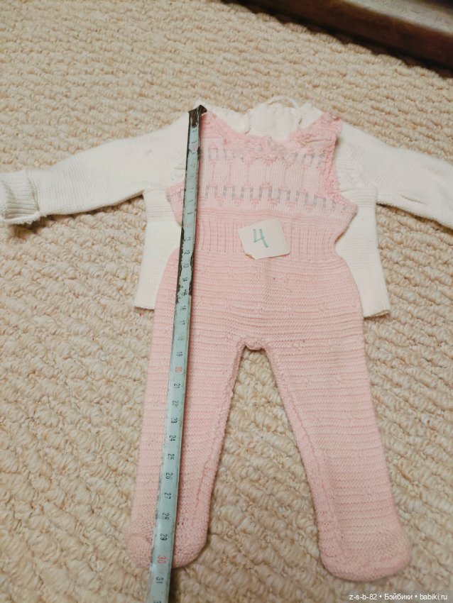 Комбинезон и кофточка от пупса ГДР (фото 4)