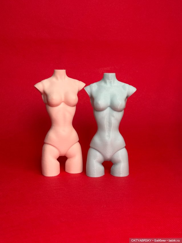 Манекен корсетный Fashion Royalty Integrity Toys