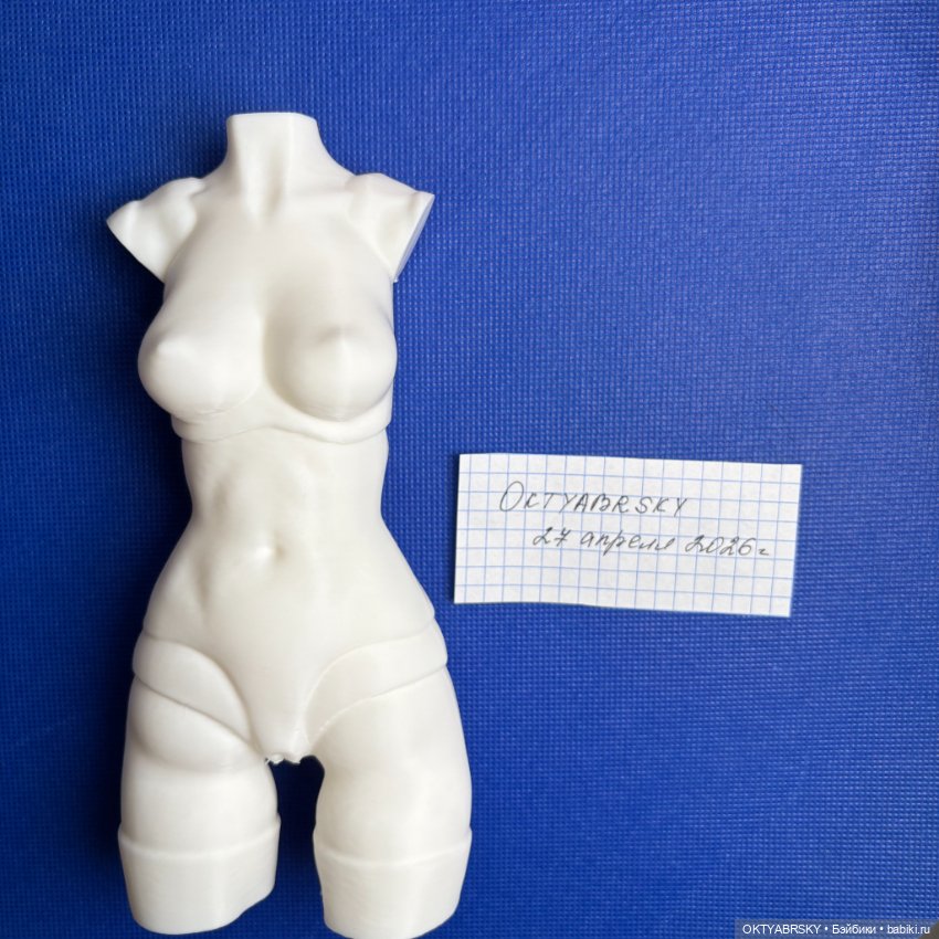 Манекен корсетный 2 тело Emiliya Dolls (фото 2)