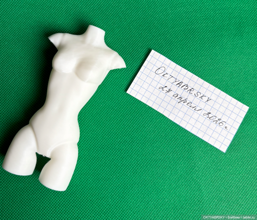 Манекен корсетный Mizi 2.0 (фото 2)