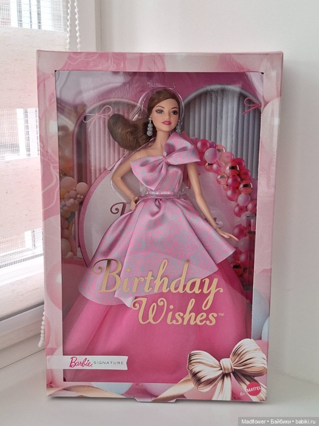 Barbie Birthday wishes 2025 (фото 7)