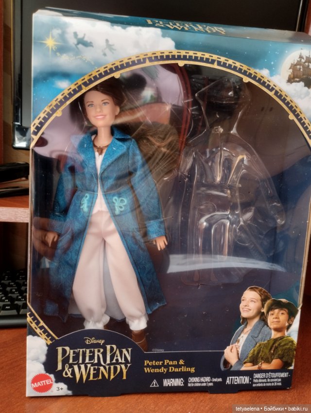 Венди из набора Питер Пен и Венди (фото 5)